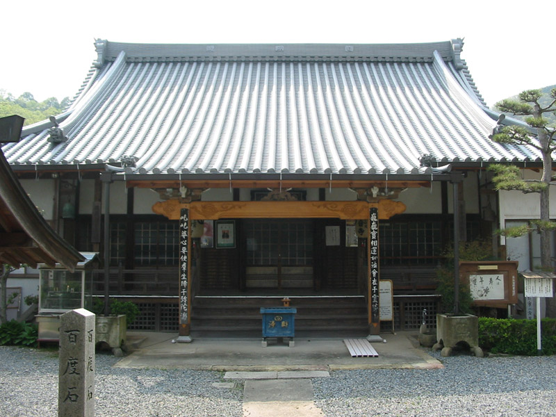たつの市龍野町