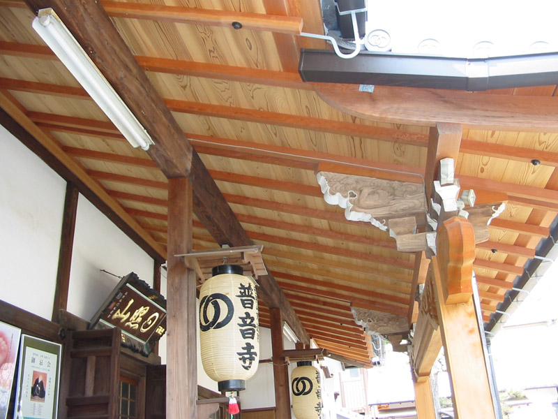 たつの市龍野町