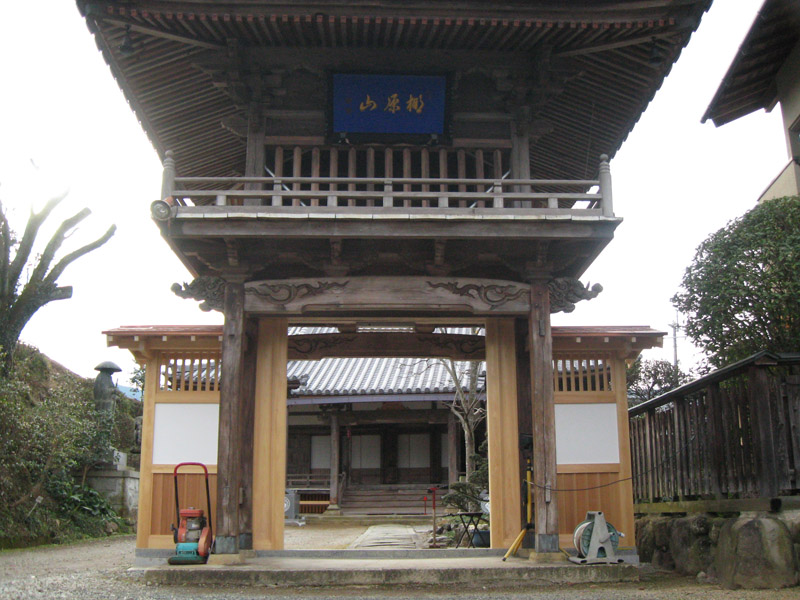 姫路市香寺町