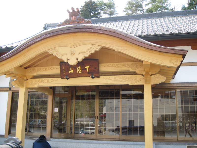 朝来市生野町