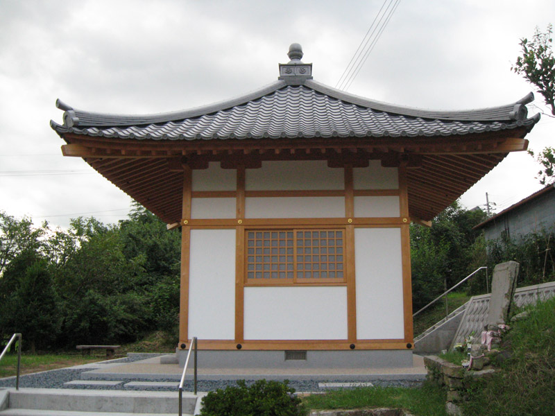 小野市片山町