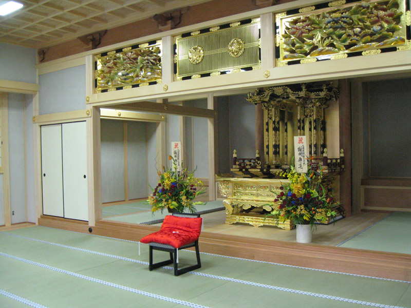 三木市府内町
