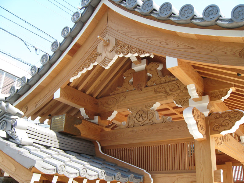 神戸市長田区