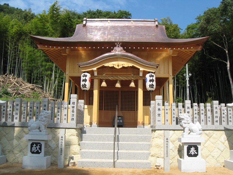 姫路市広畑区浦田