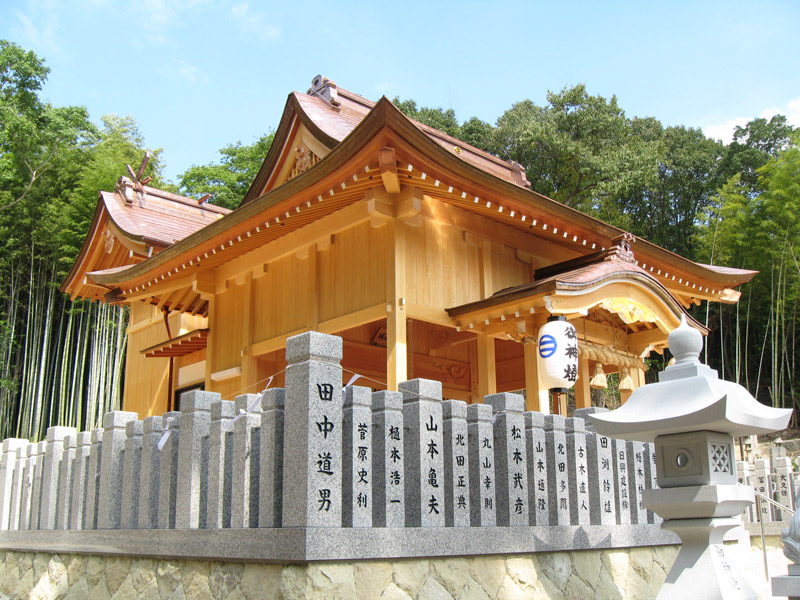 姫路市広畑区浦田